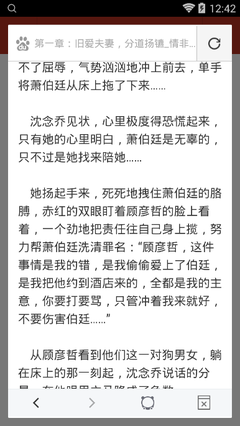 爱游戏意甲赞助商官网